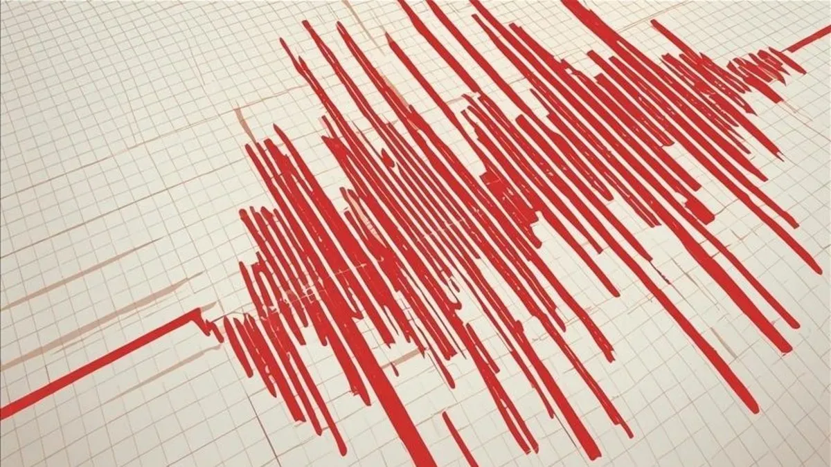 Muğla'da 4 Büyüklüğünde Deprem! İlk Olarak Menteşe, Ardından Marmaris Sallandı