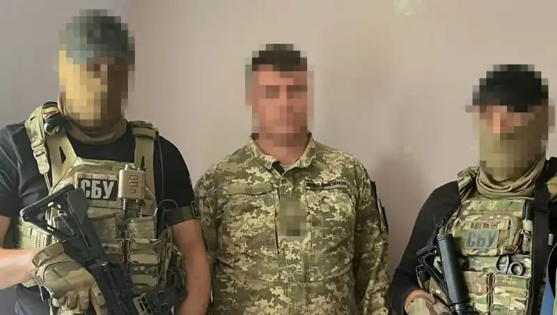 Ukrayna Ordusunda Şok Gelişme: Binbaşı Rusya'ya Bilgi Sızdırdı