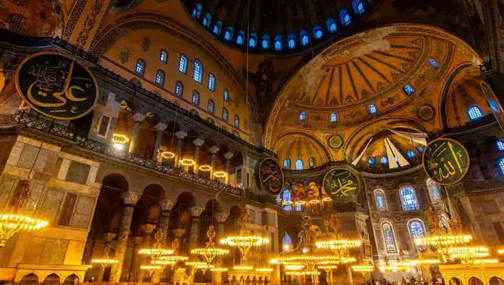 3 Mart Teravih Namazı Saatleri: İstanbul, Ankara ve İzmir'de Kılınacak Zamanlar