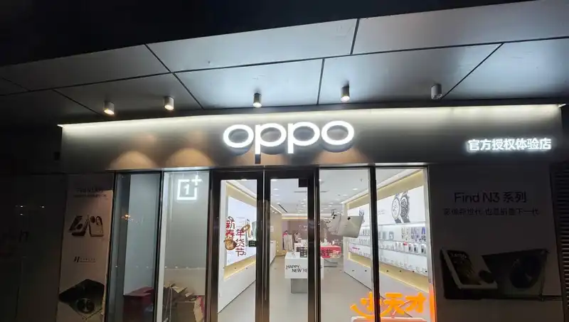 Apple, Oppo'ya Casusluk Suçlaması Yine Gündemde: Onlarca Belge Sızdırıldı