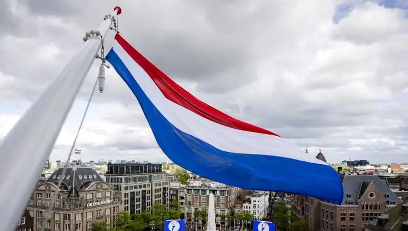 Hollanda’da İsrail Vatandaşlarına Yapılan Saldırılar: Olayın Arka Planı Nedir?